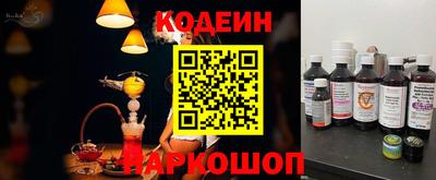 каннабис Беслан