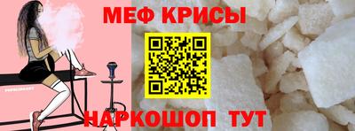 ALPHA-PVP Берёзовский