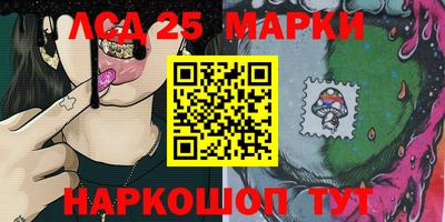 ALPHA-PVP Берёзовский