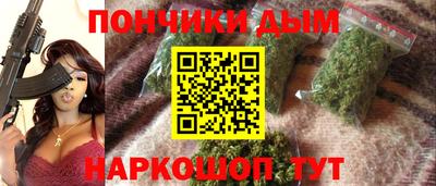 скорость Бийск