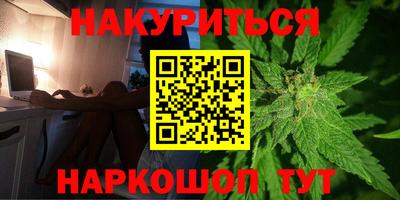 скорость Бийск