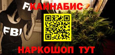 ALPHA-PVP Берёзовский