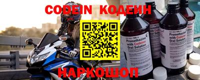 каннабис Беслан