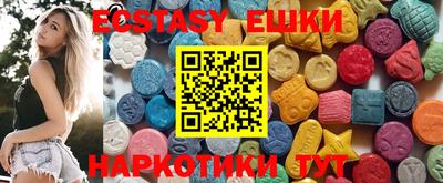 не бодяженный Добрянка