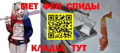 каннабис Беслан