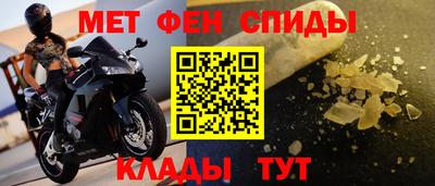 ALPHA-PVP Берёзовский