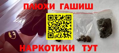 ALPHA-PVP Берёзовский