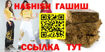 скорость Бийск