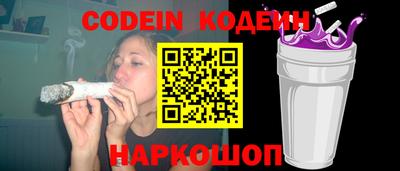 ALPHA-PVP Берёзовский