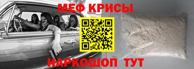 ALPHA-PVP Берёзовский