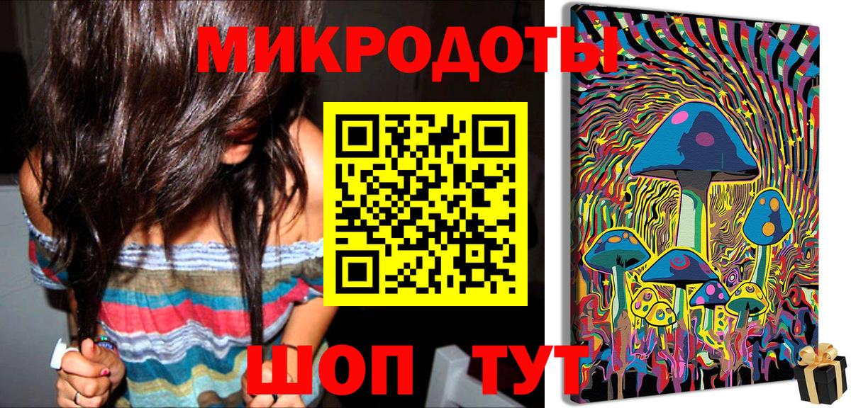 Амфетамин Гулькевичи